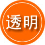伊犁哈萨克自治州救援费用合理